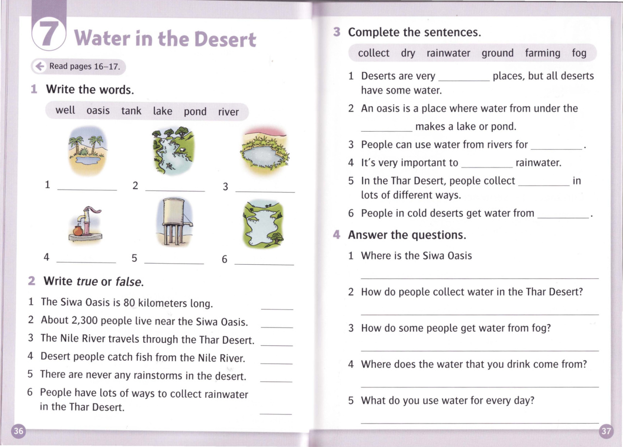 Activity page