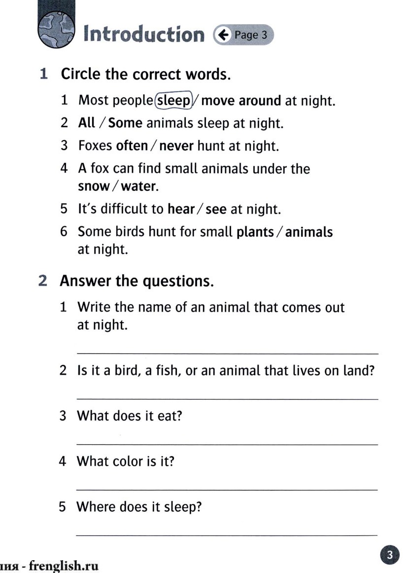 Activity page