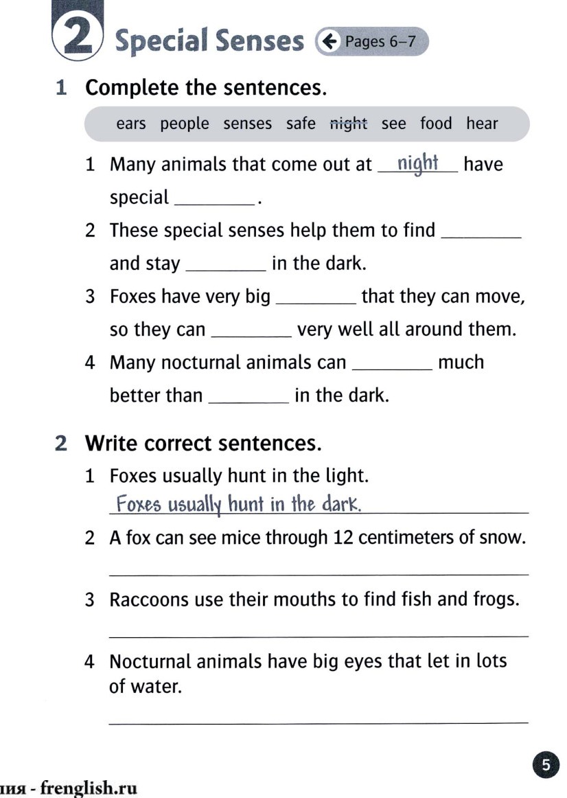 Activity page