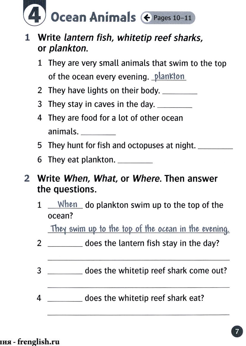 Activity page