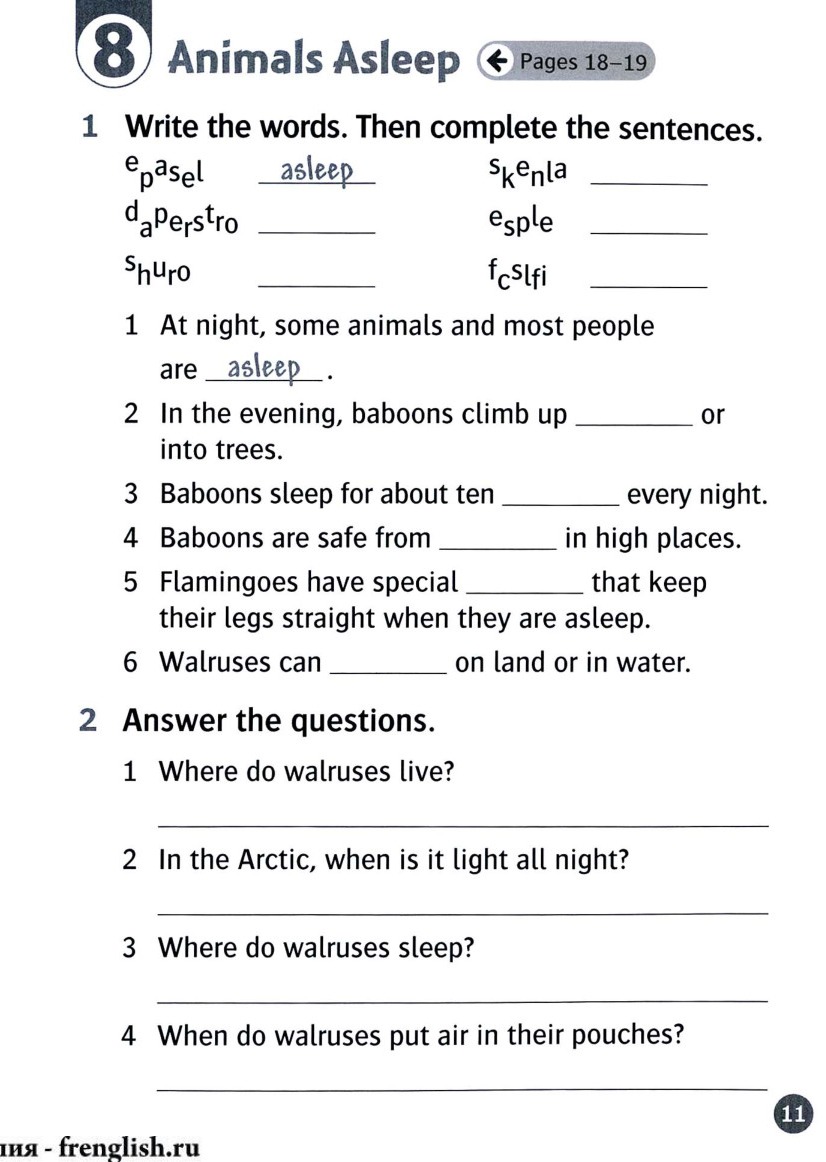 Activity page