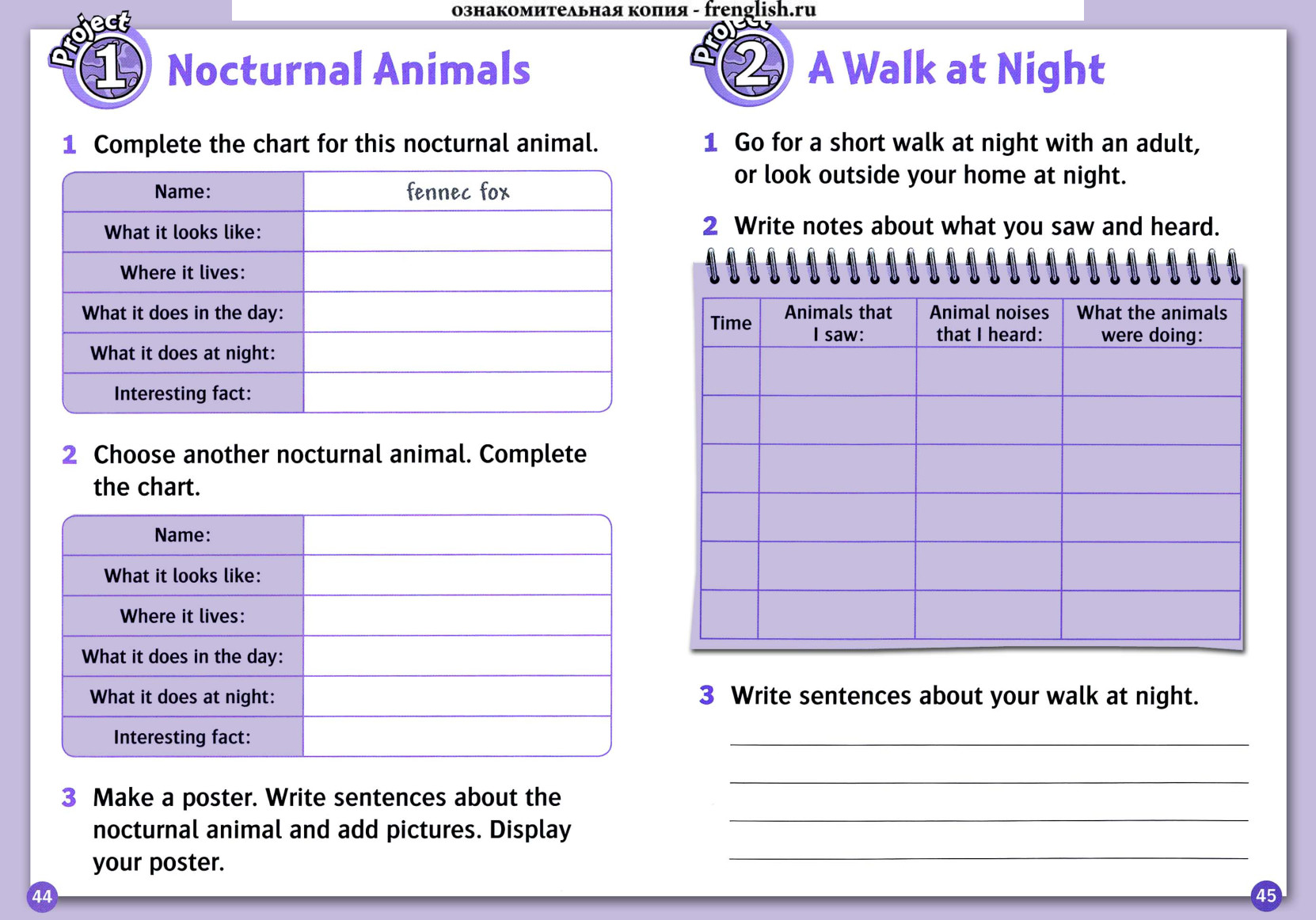 Project page