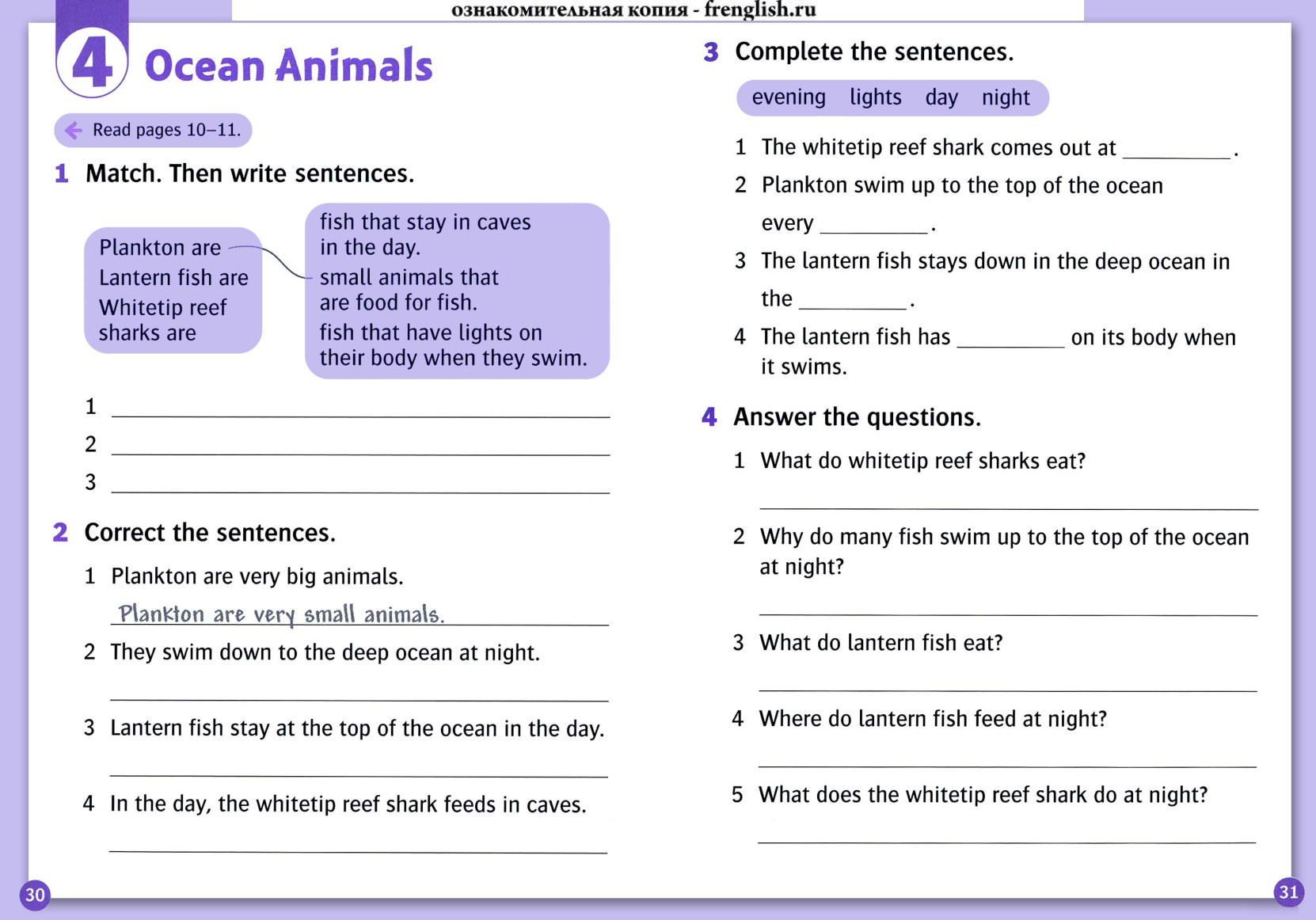 Activity page