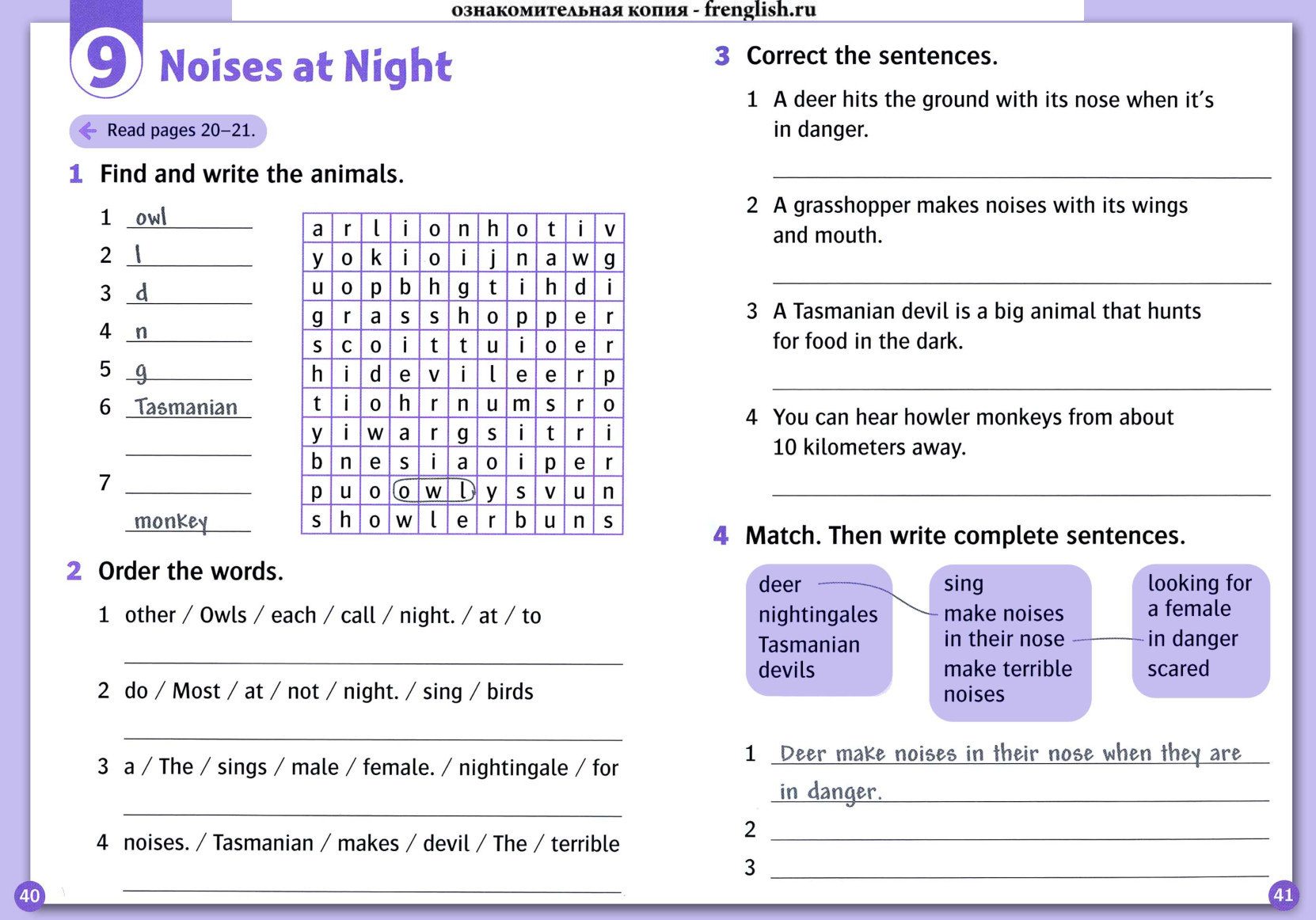 Activity page