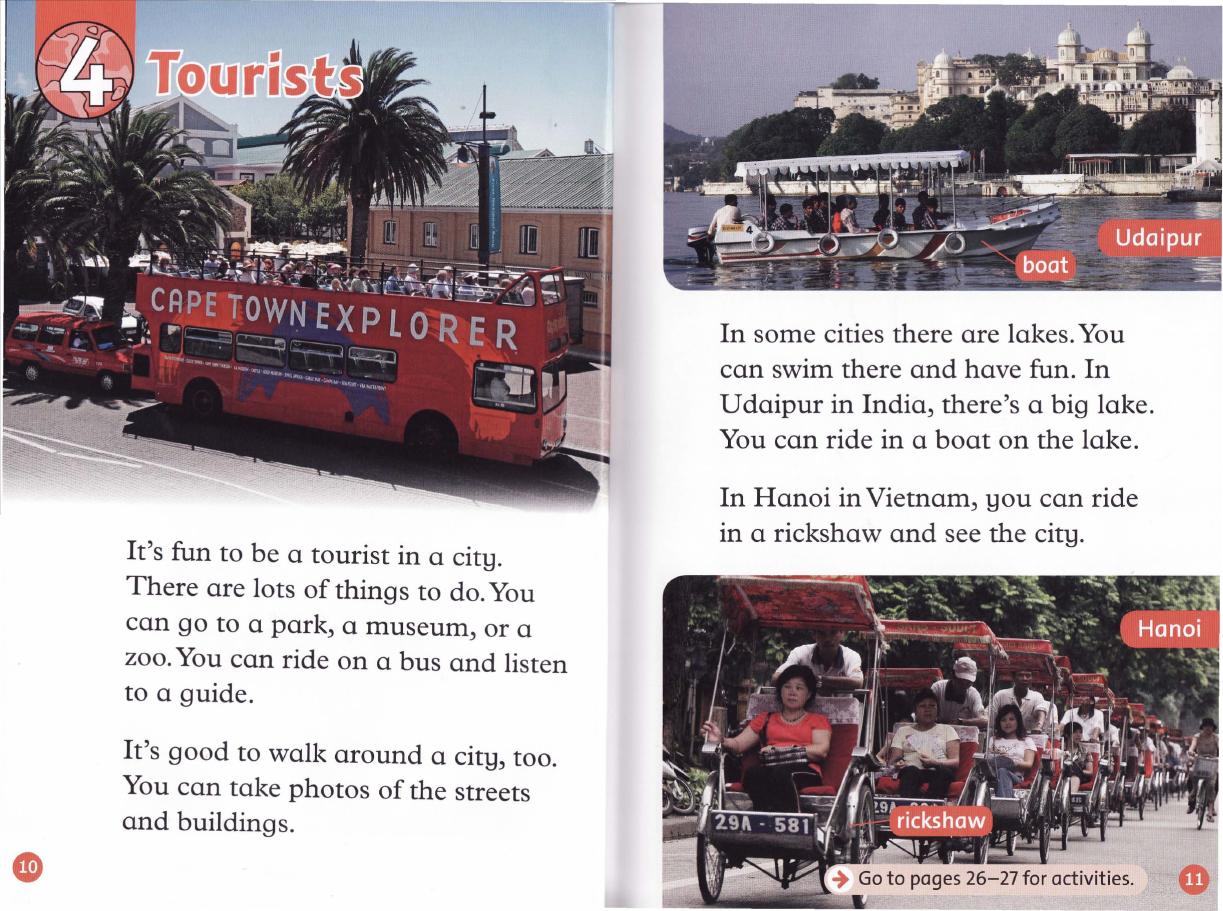Tourists