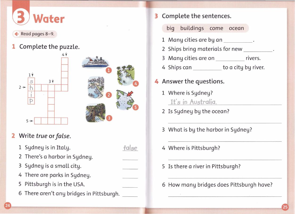Activity page