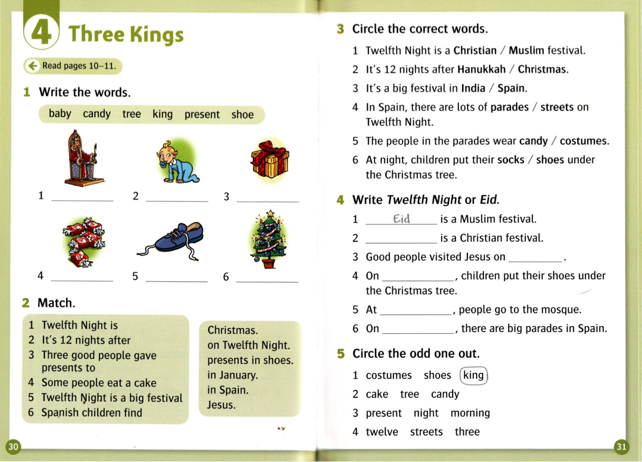 Activity page