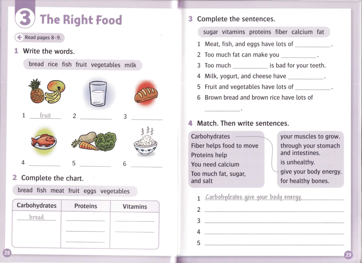 Activity page