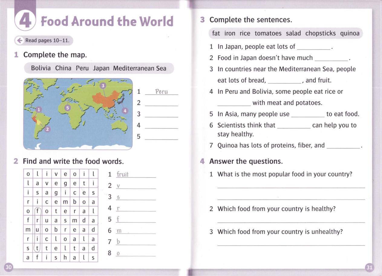 Activity page