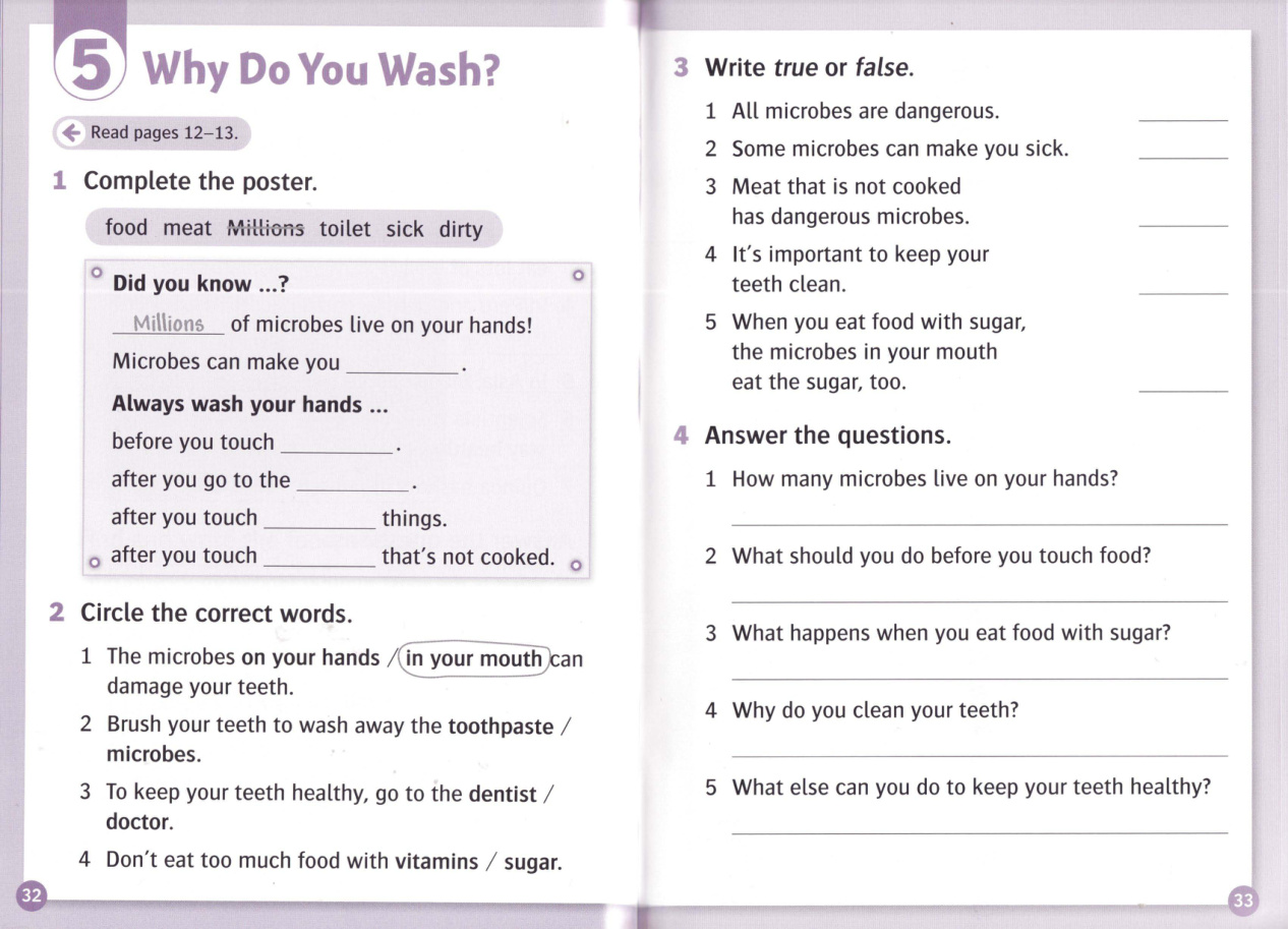 Activity page