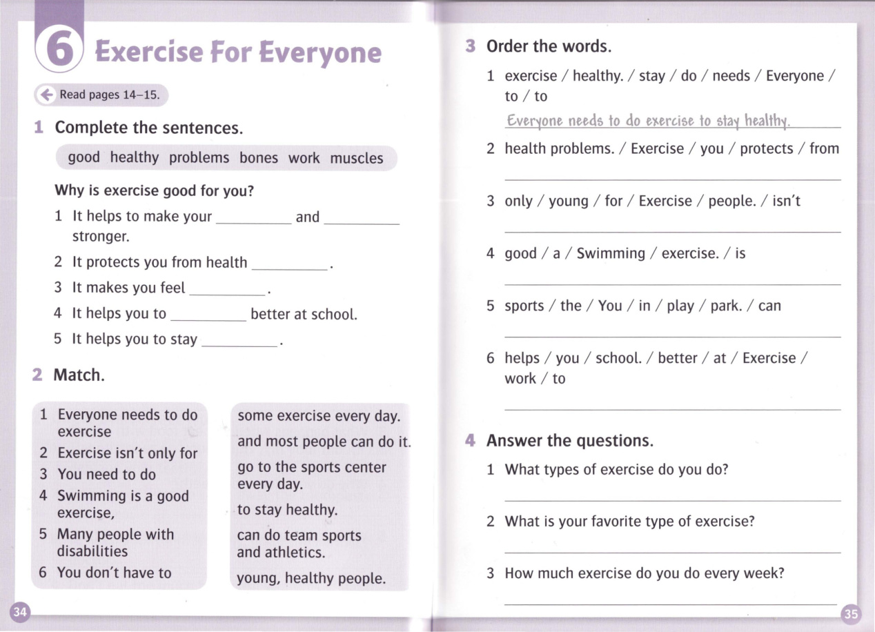 Activity page