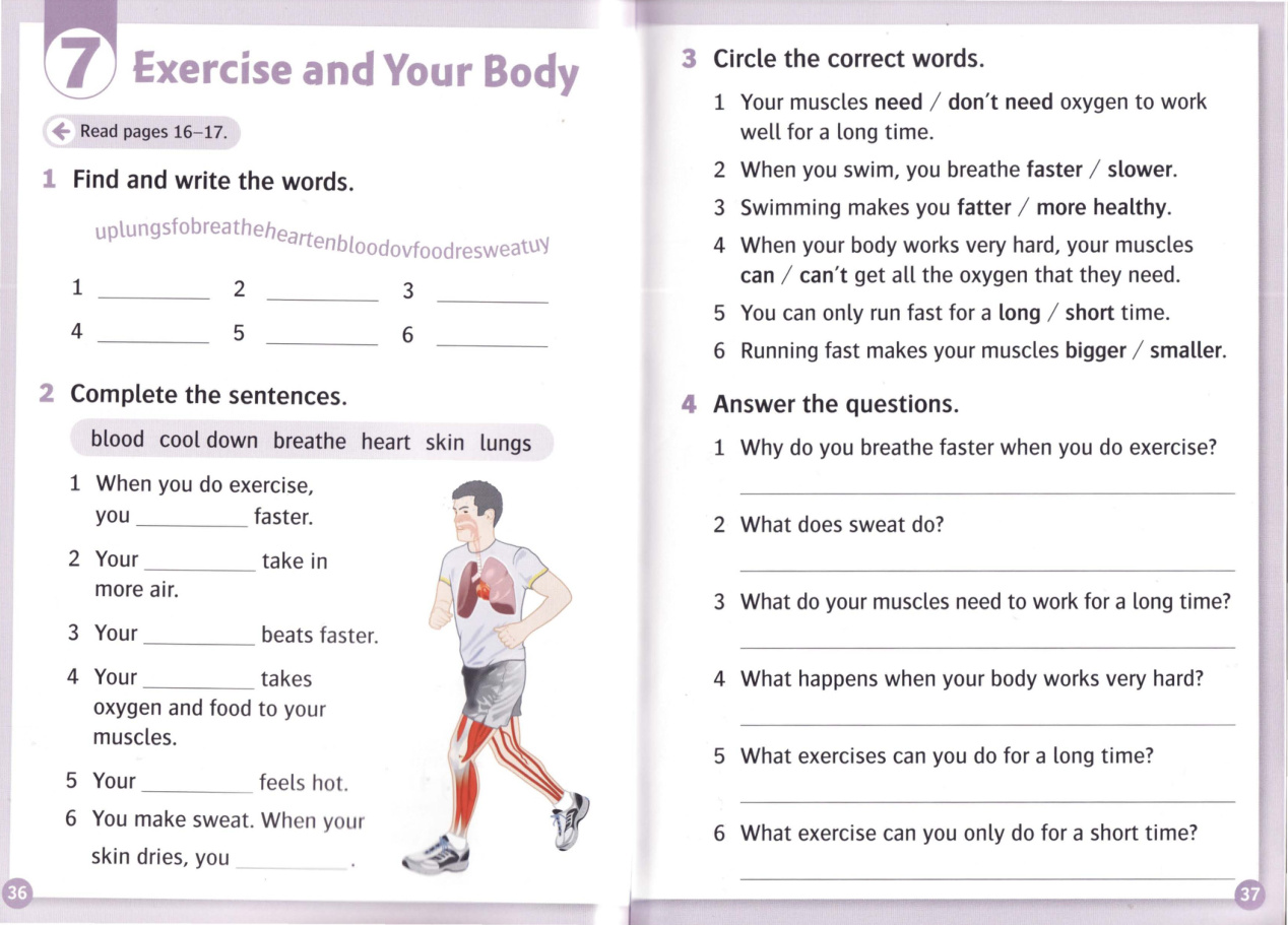 Activity page