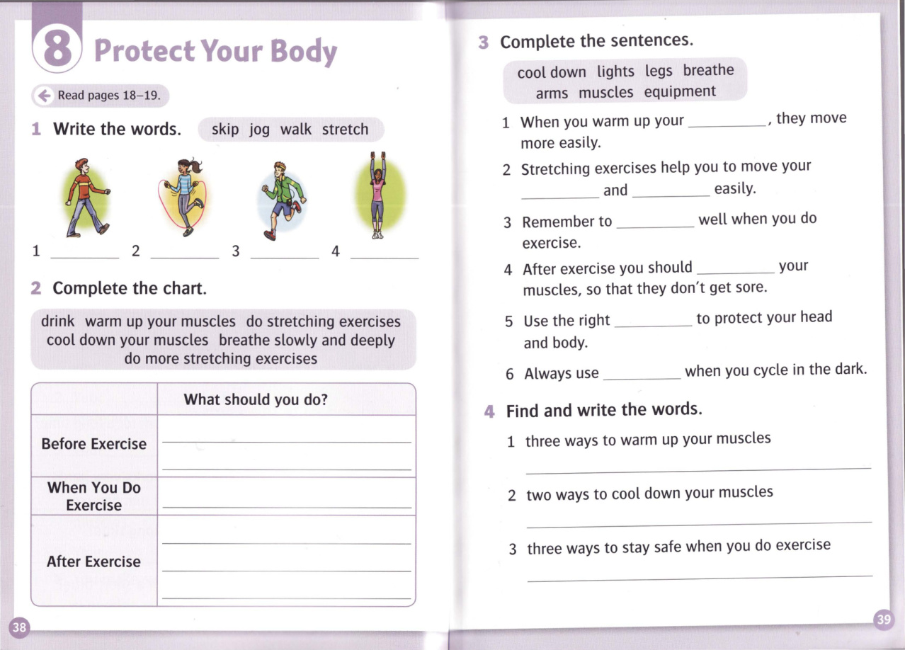 Activity page