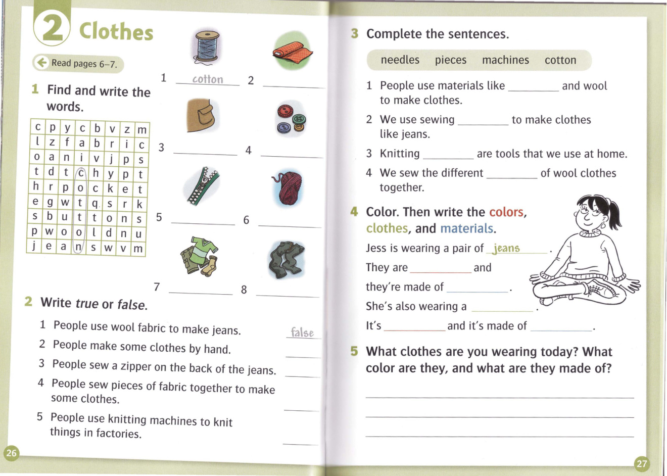Activity page