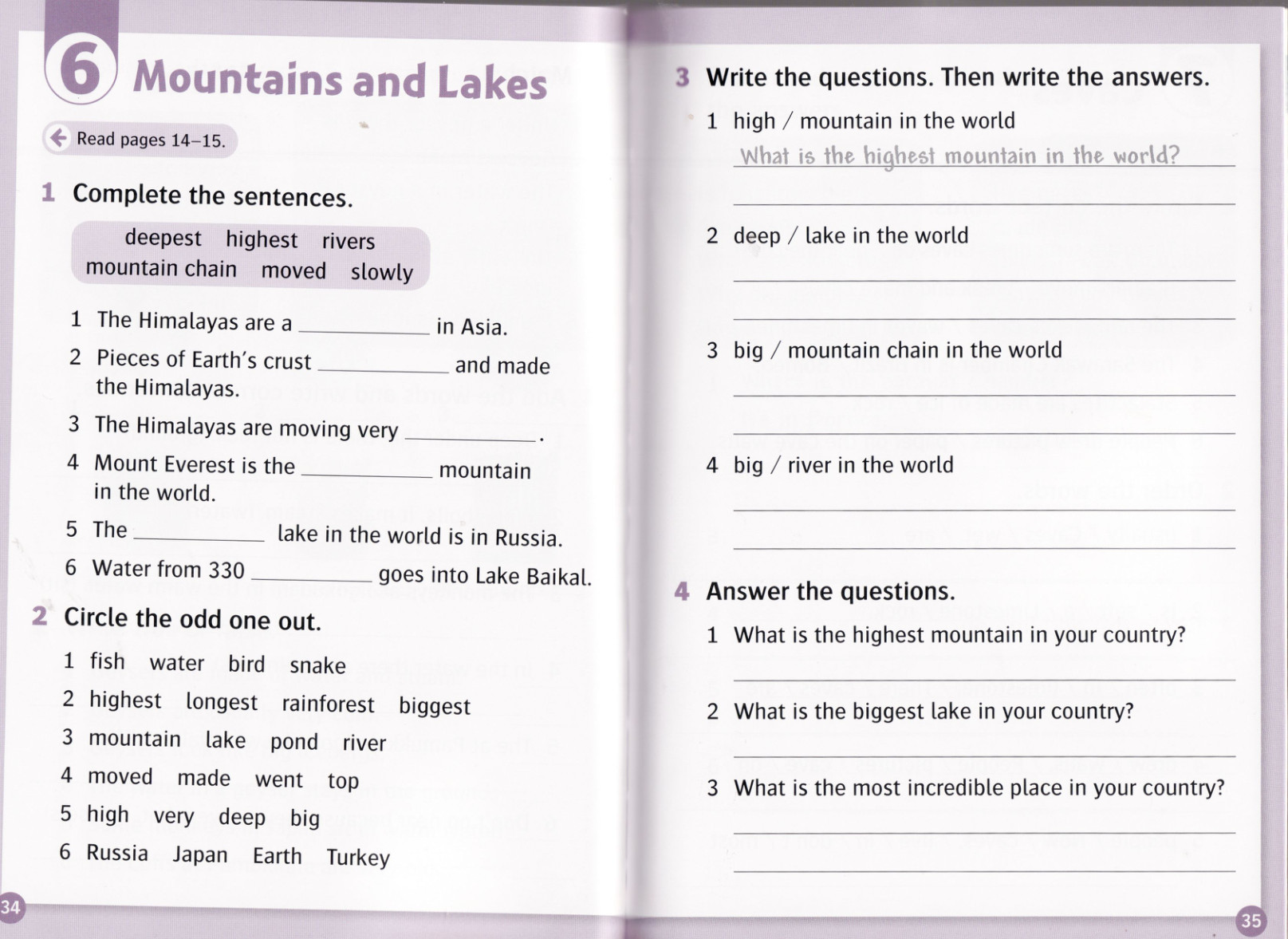 Activity page