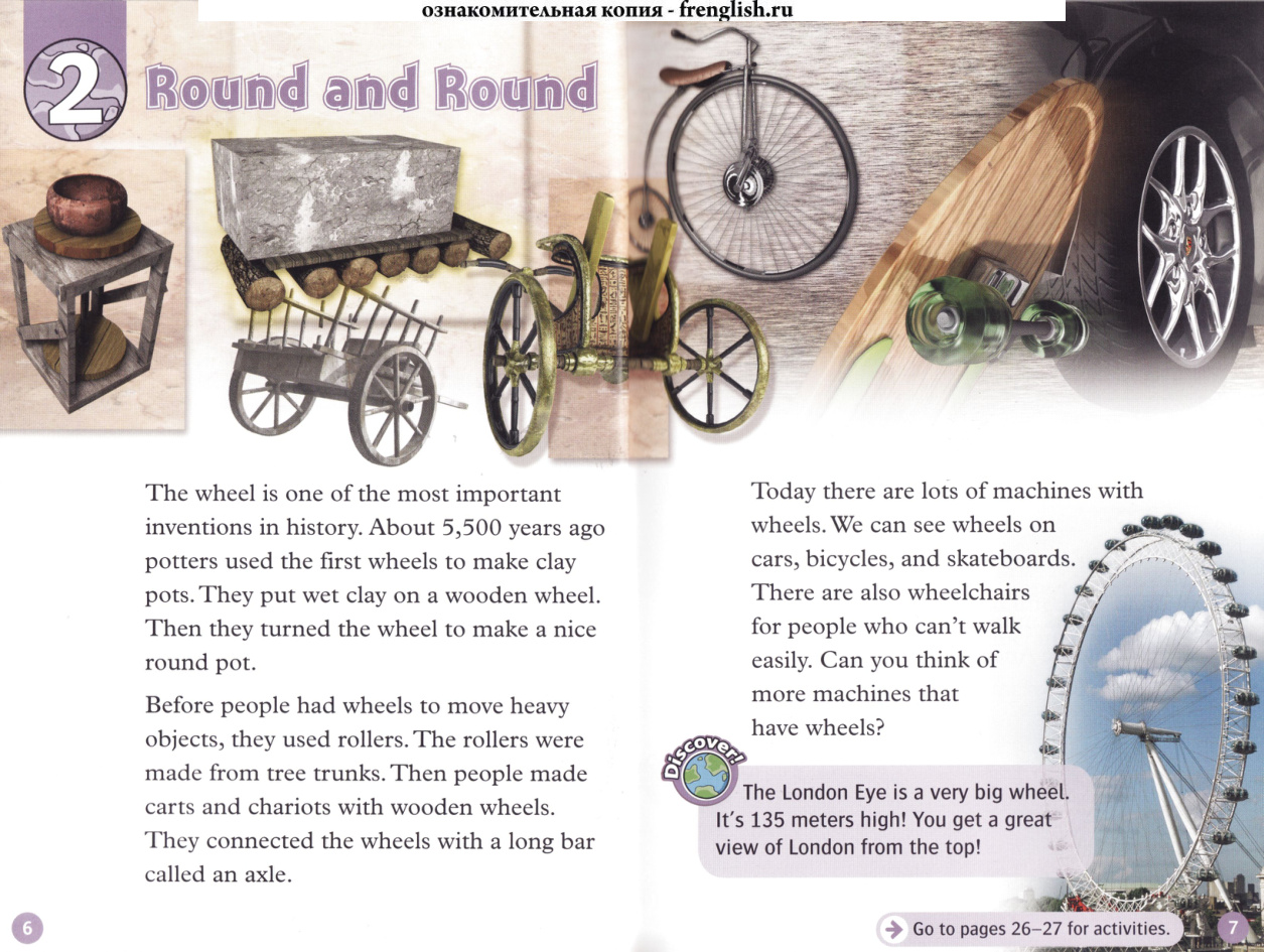 Round and Round