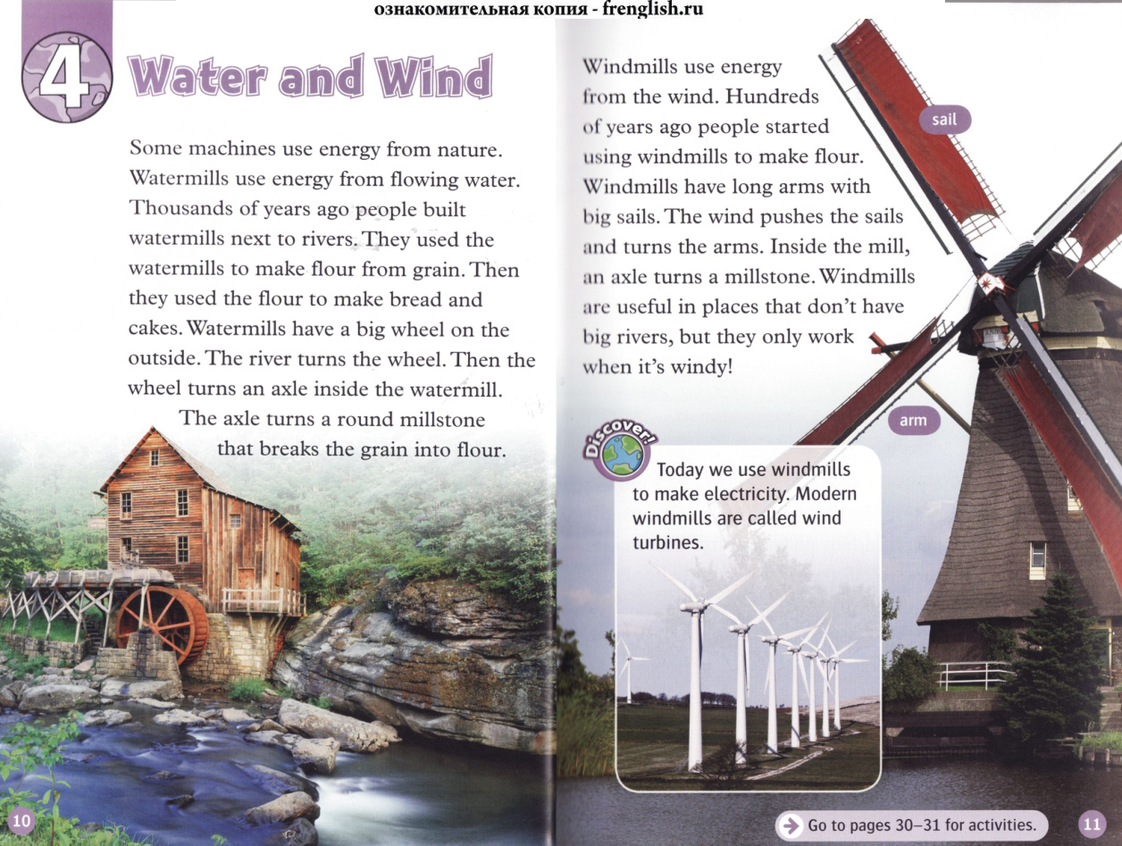 Water and Wind