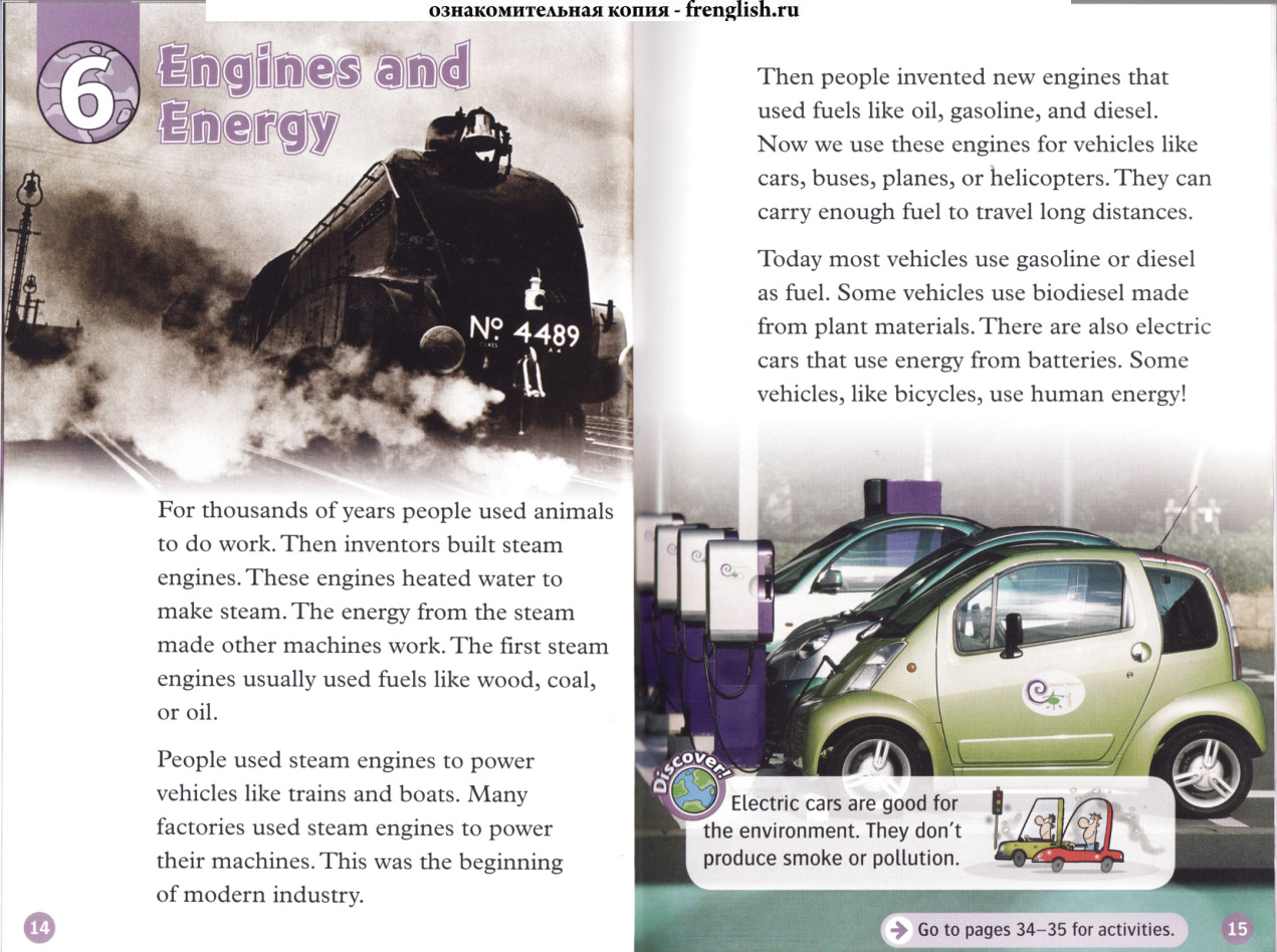 Engines and Energy