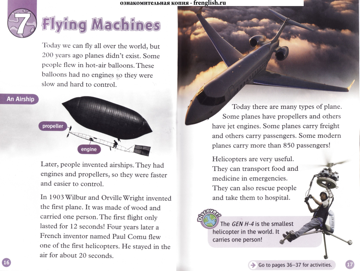 Flying Machines