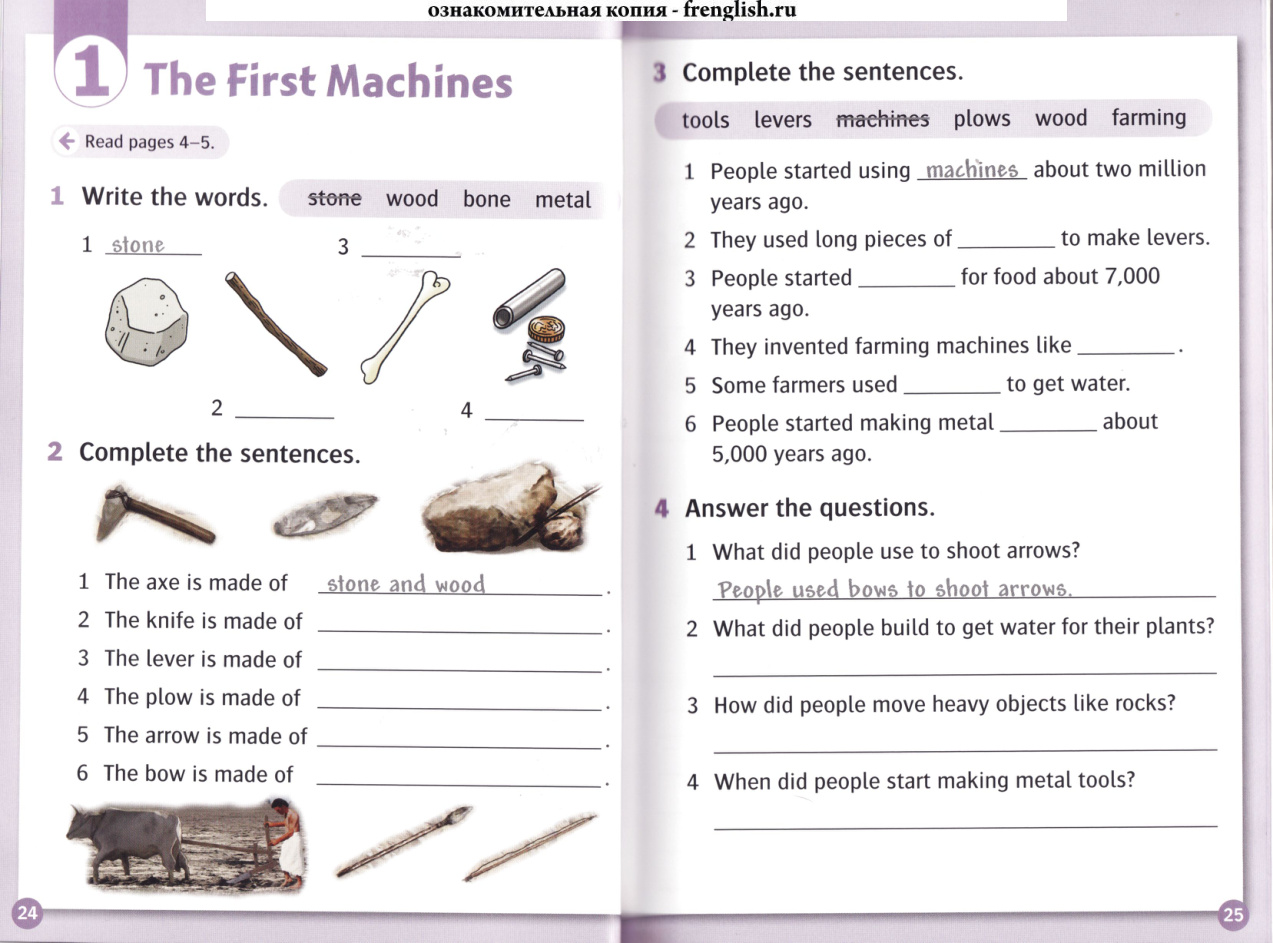 Activity page