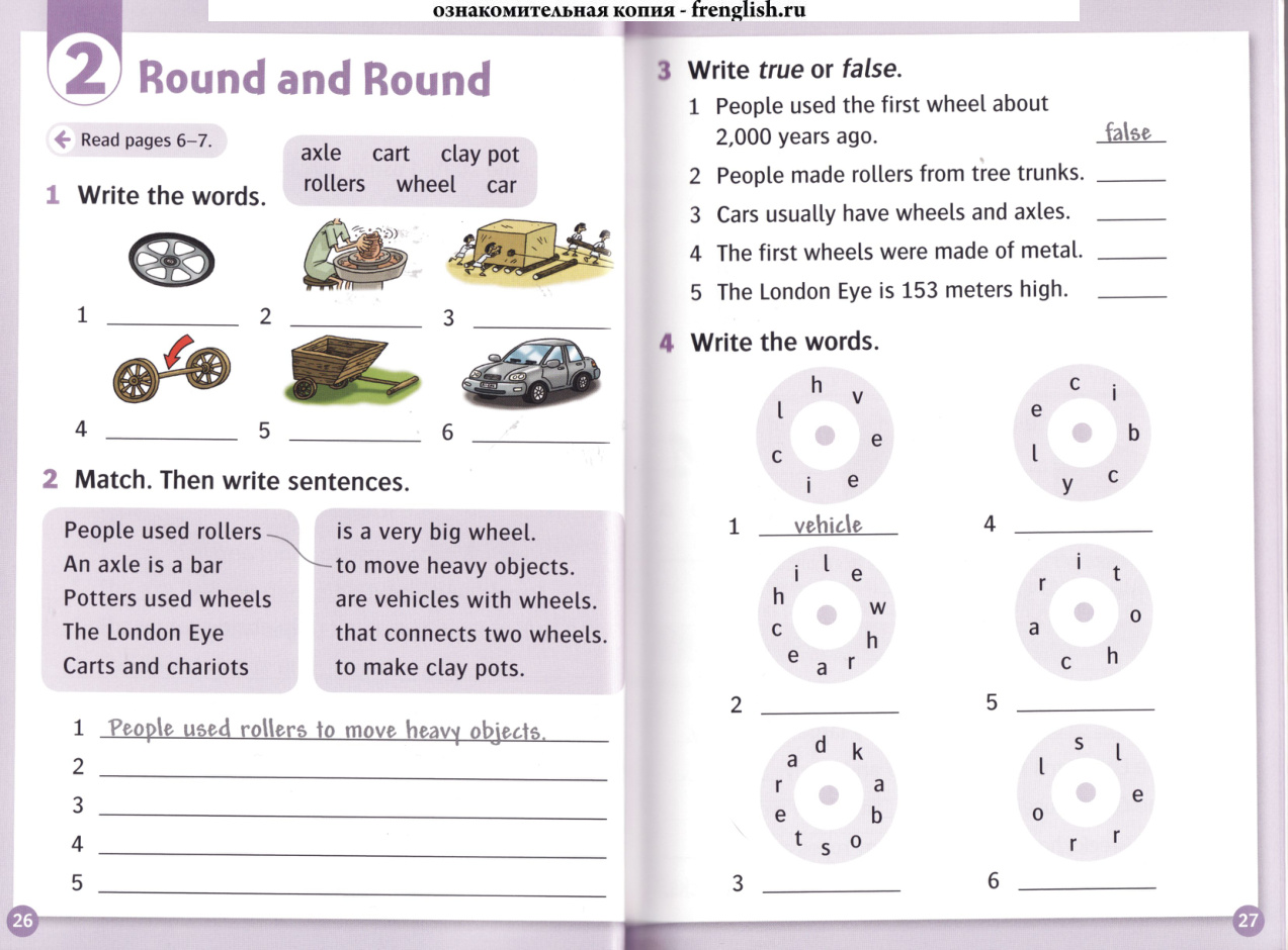 Activity page