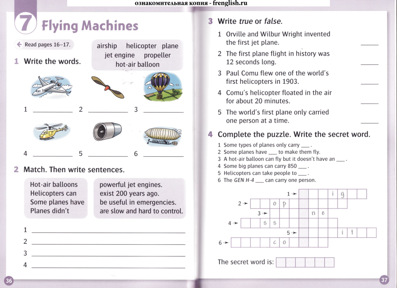 Activity page