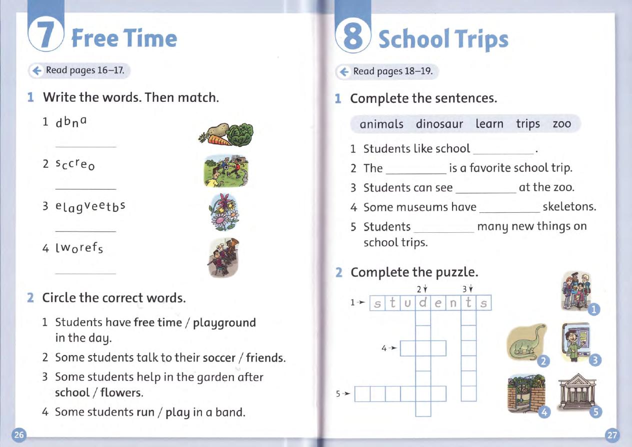 Activity page