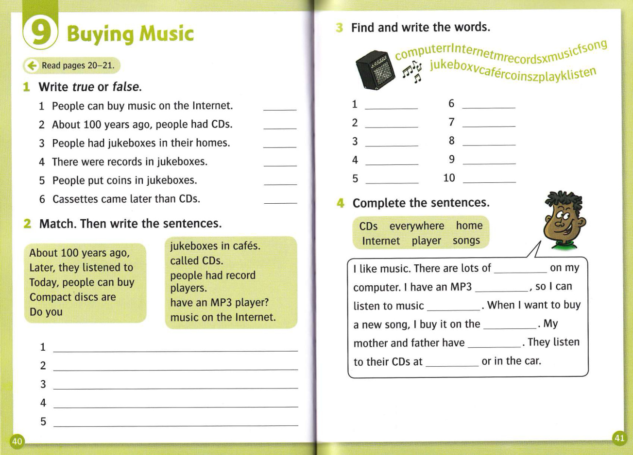 Activity page