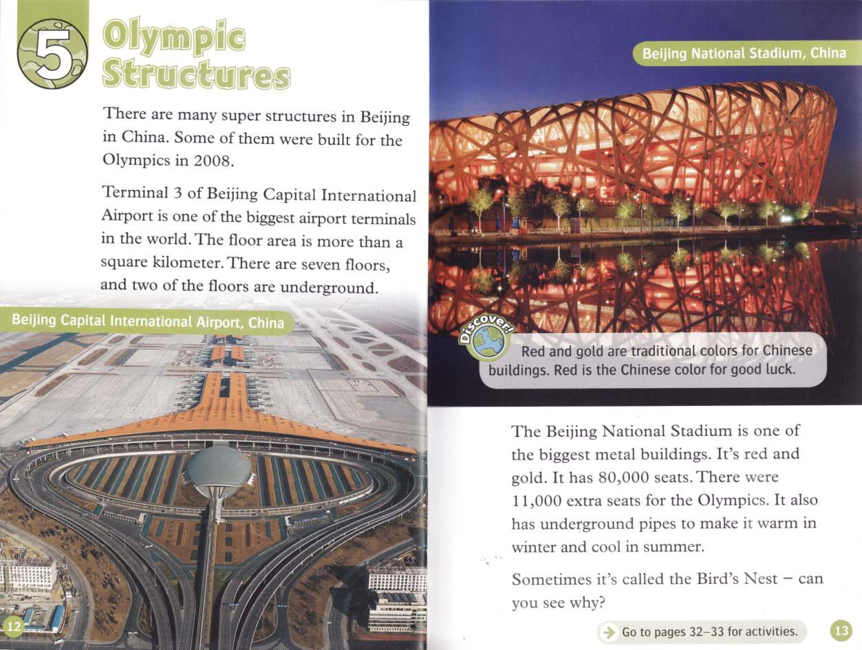 Olympic Structures