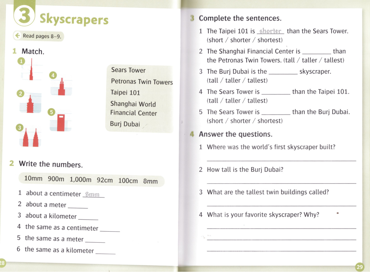 Activity page