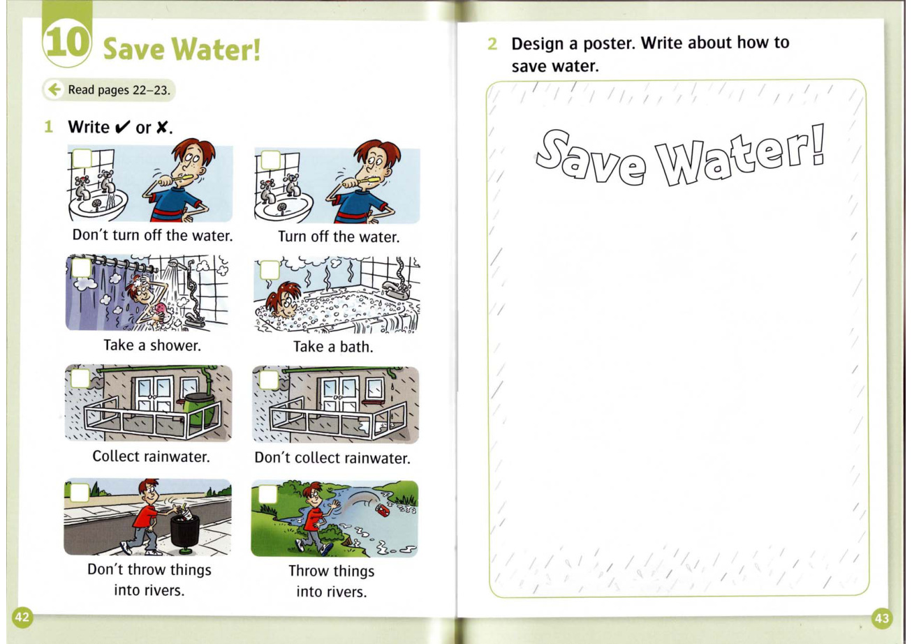 Activity page
