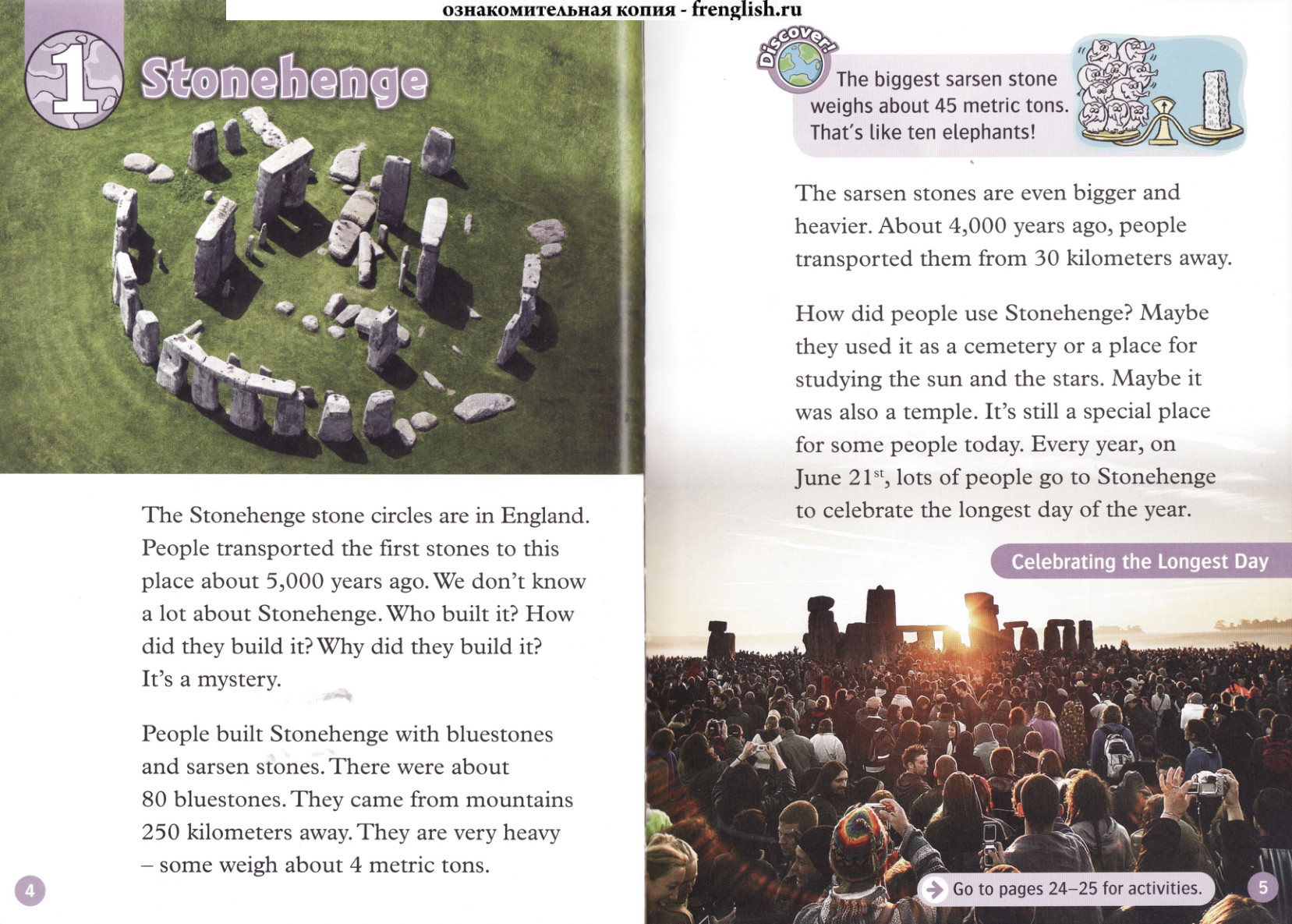 Stonehenge