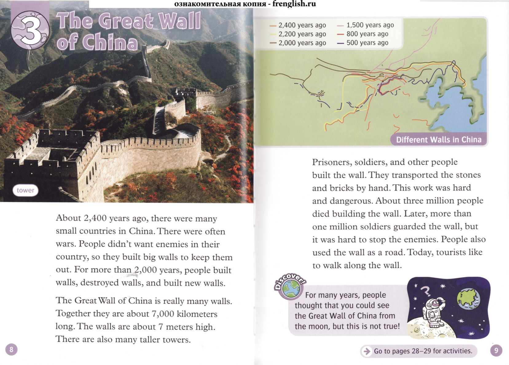 The Great Wall of China