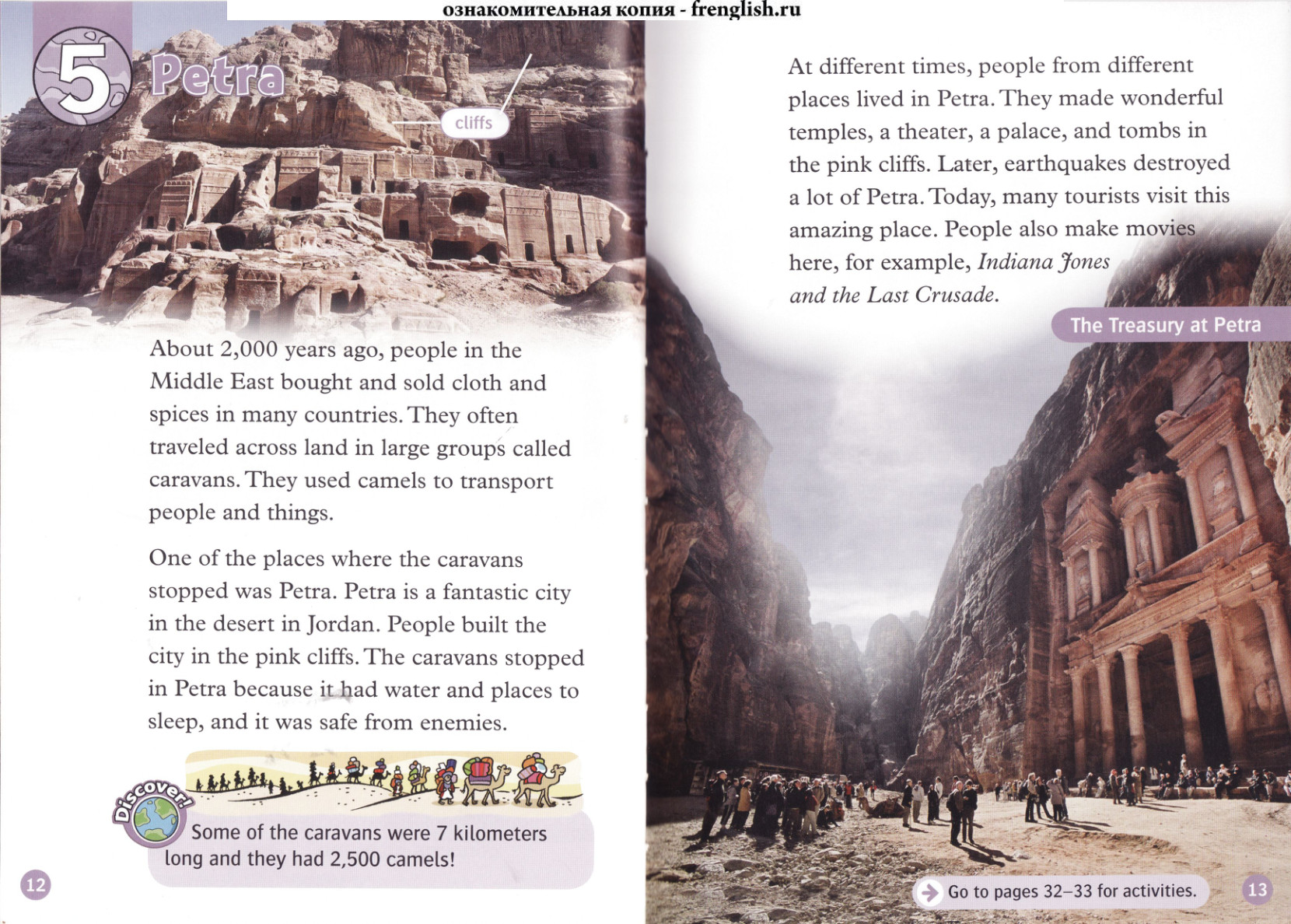 Petra