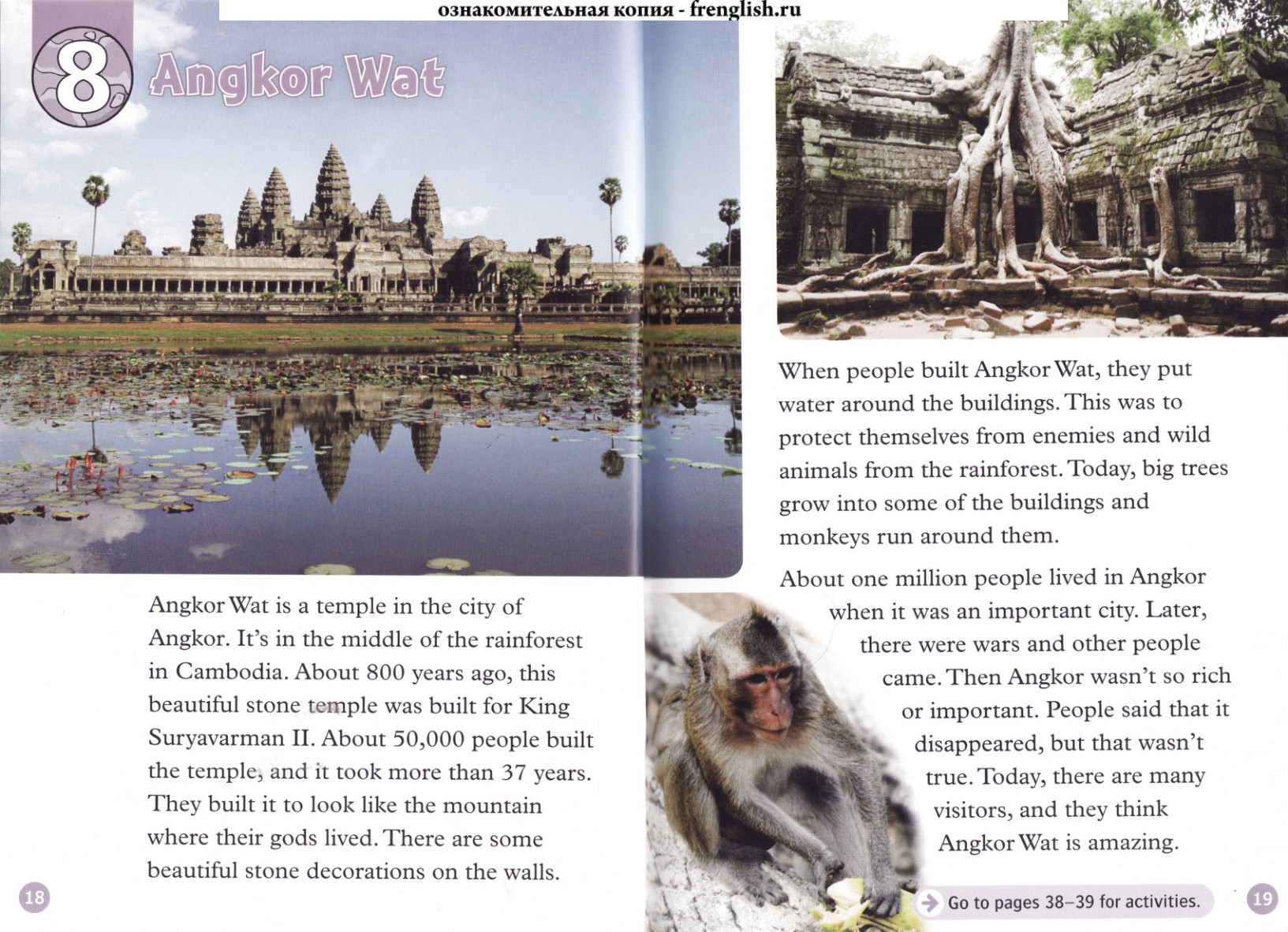 Angkor Wat