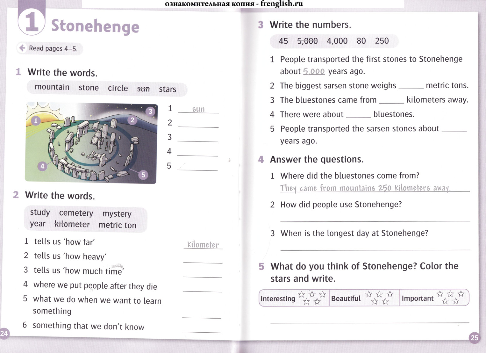 Activity page