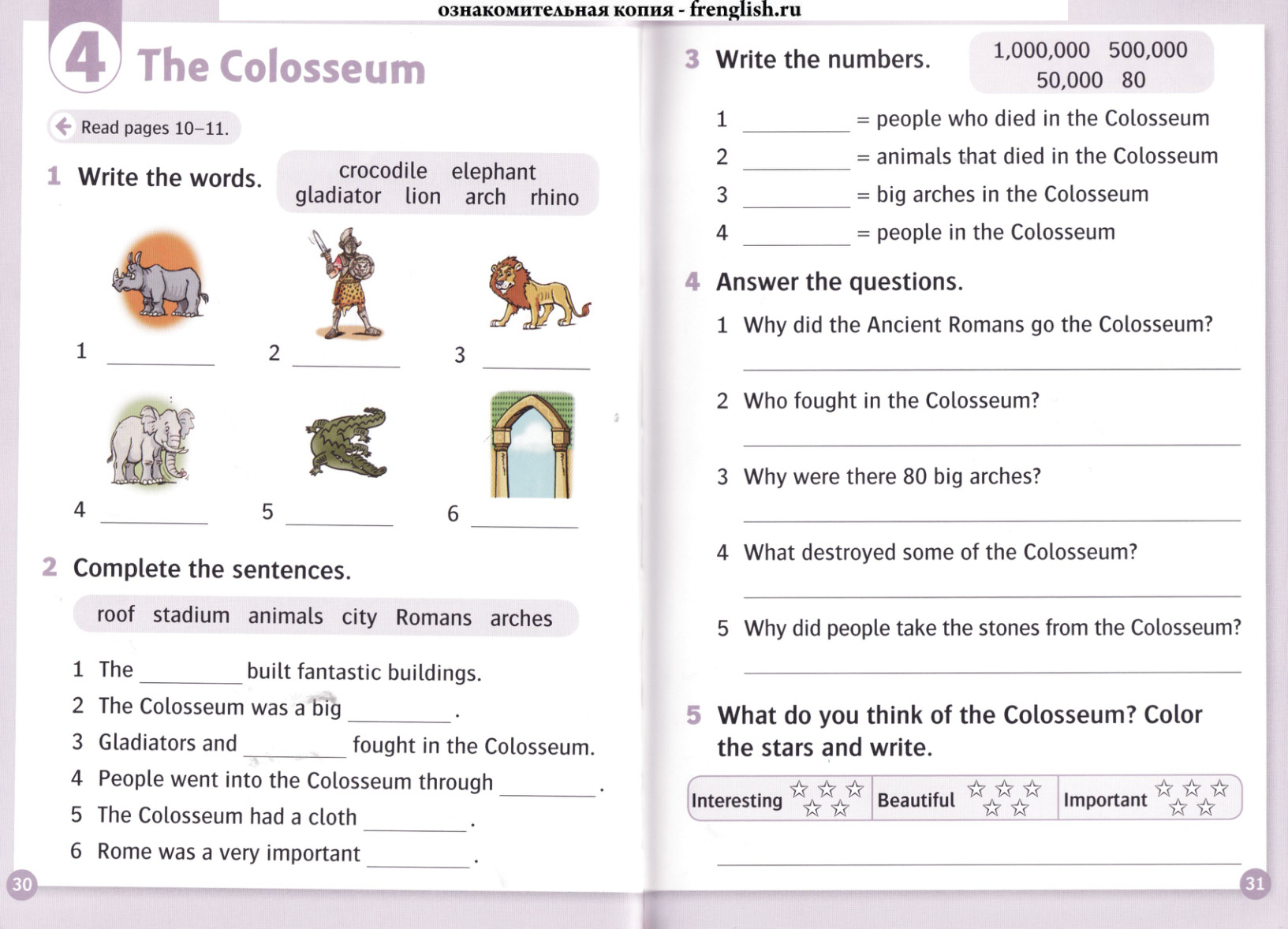 Activity page