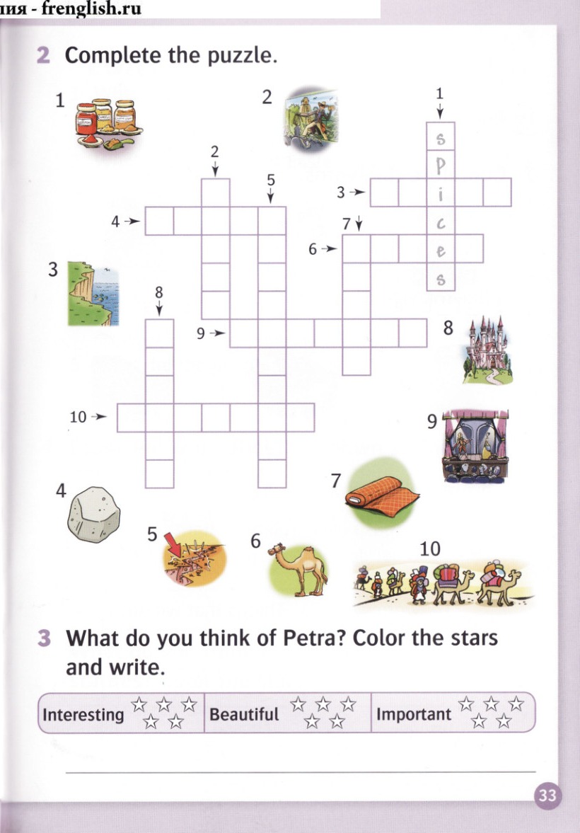 Write puzzle answers 2–10 using the numbered pictures.