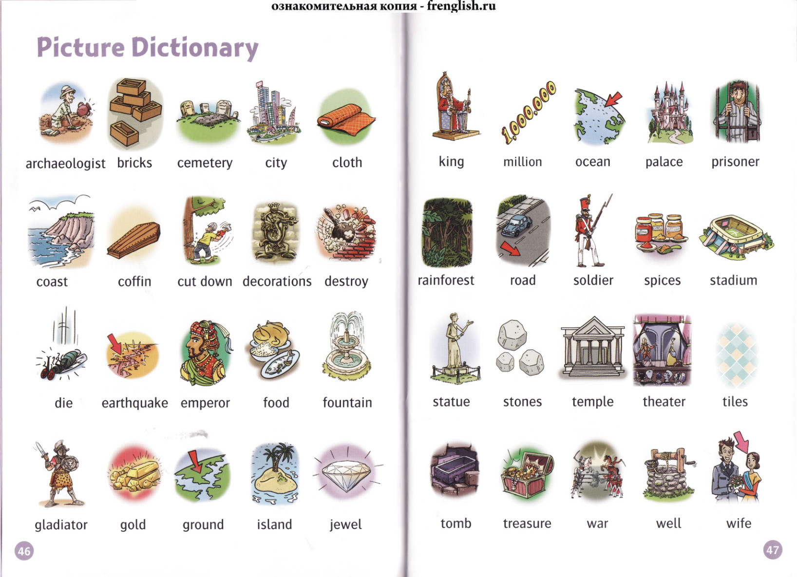Picture Dictionary